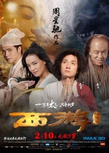 53848-华人大神22卝年度首操欧美神级冰雪美女『伊芙琳·克莱尔』罕见爆操内卝射 高清